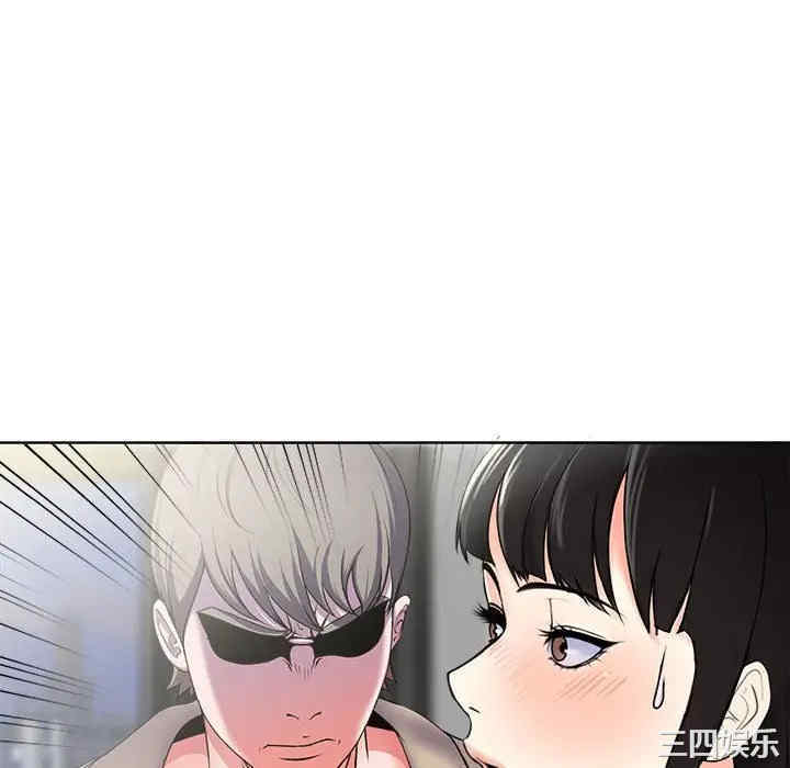 第28张