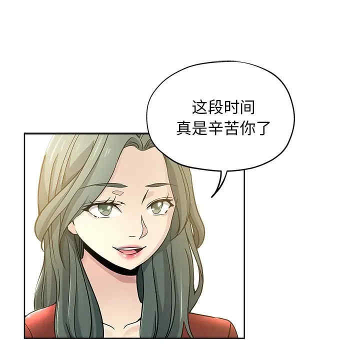 第51张