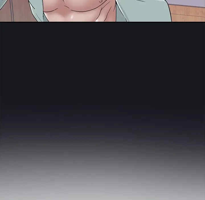 第43张