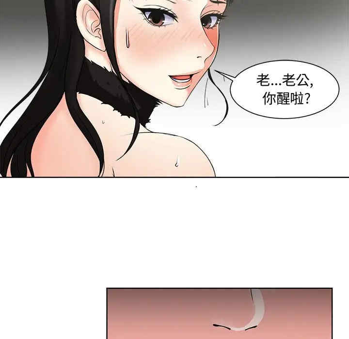 第30张