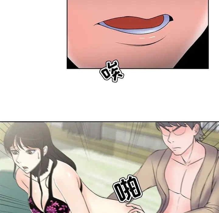 第31张