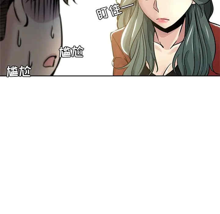 第57张