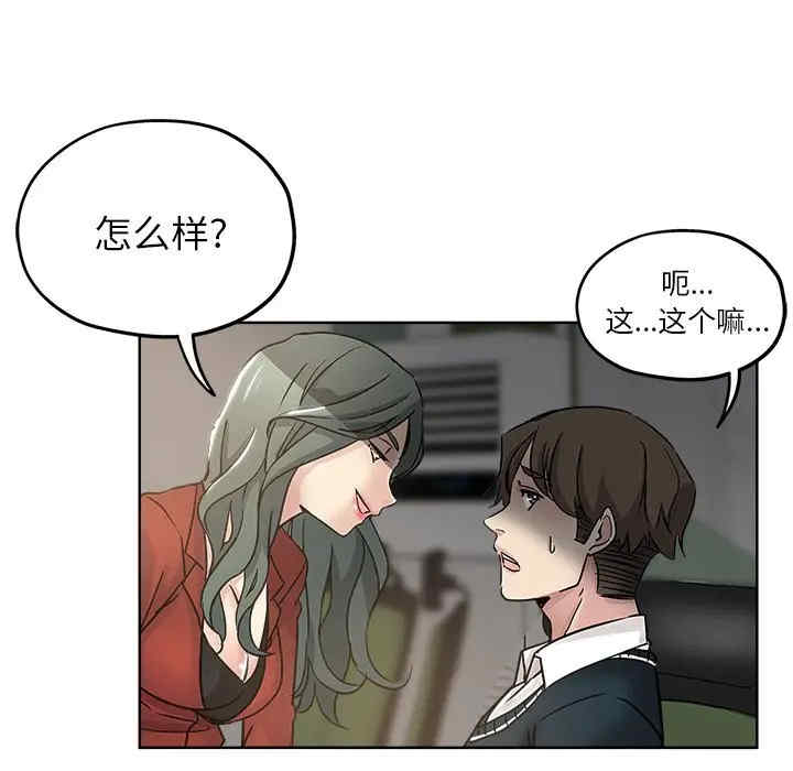 第61张