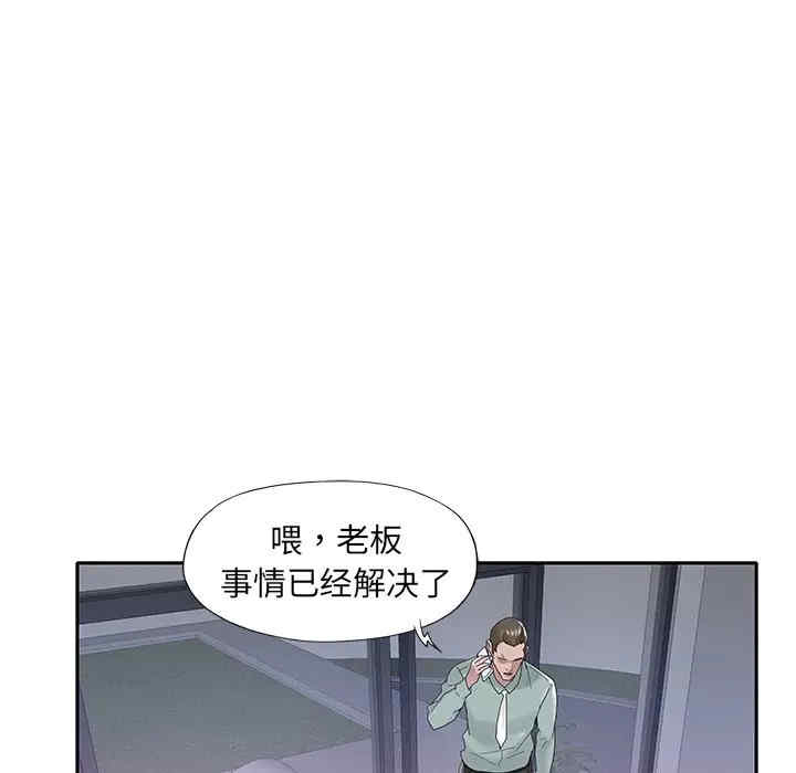 第49张