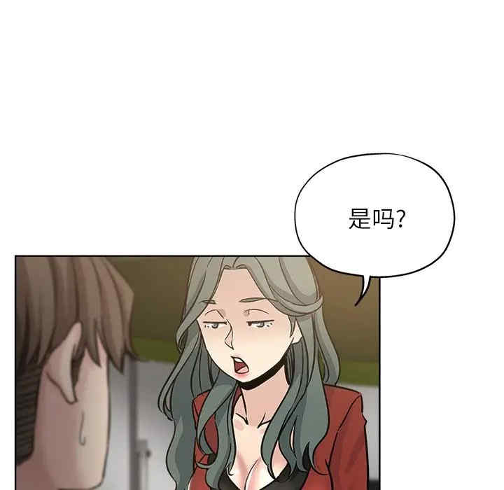 第62张