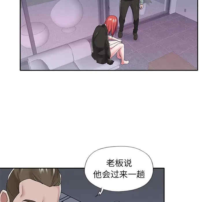 第50张