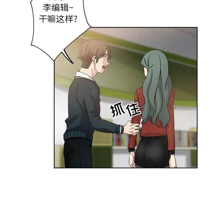 第66张