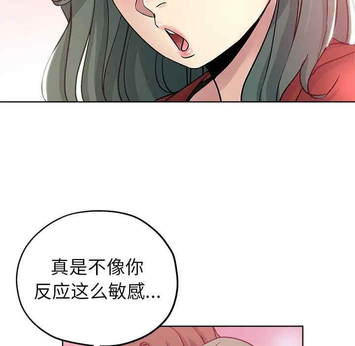 第68张