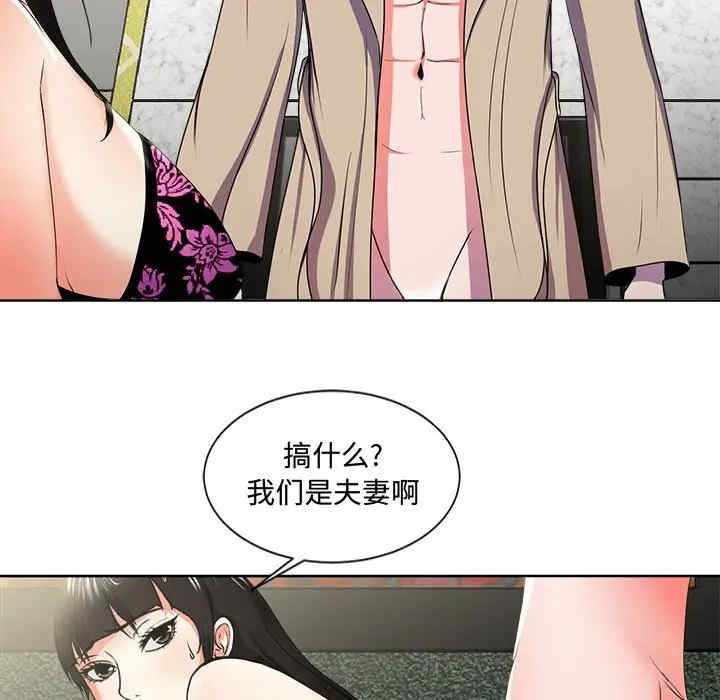 第35张