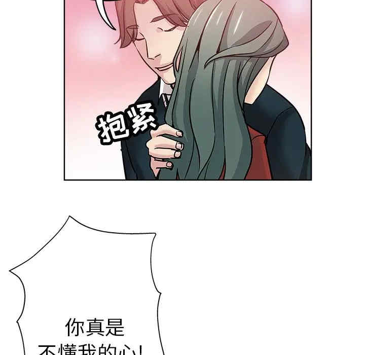 第69张