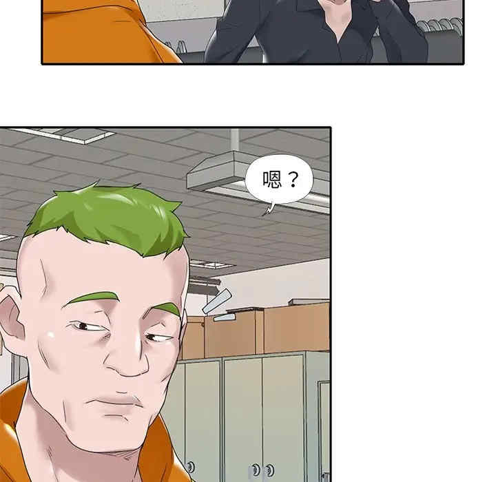 第57张