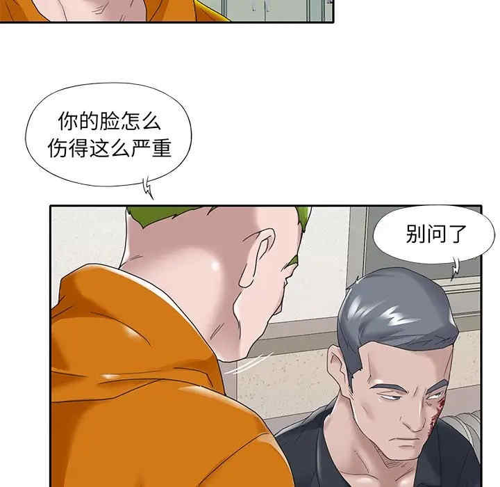 第58张