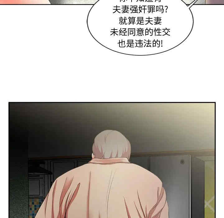 第37张