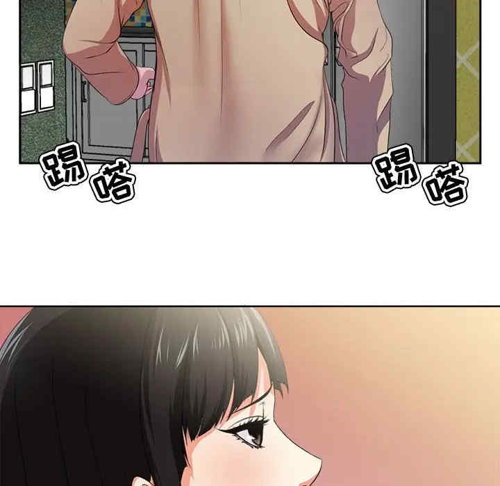 第38张