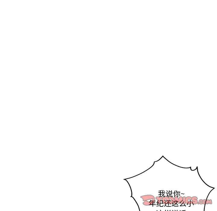 第79张