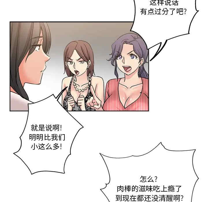 第80张