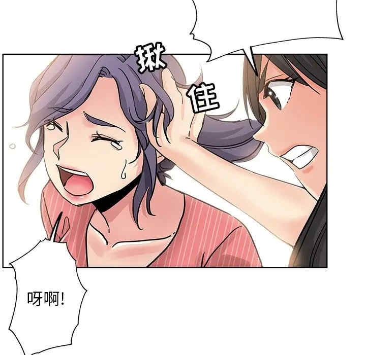 第81张