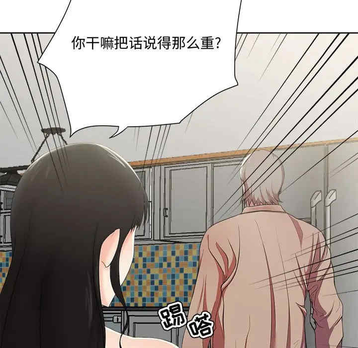 第41张