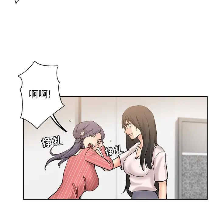 第82张