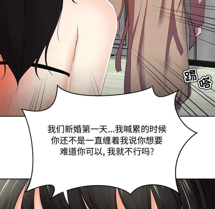 第42张