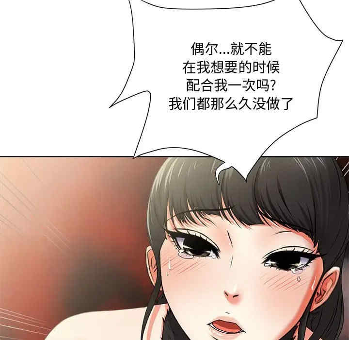 第44张