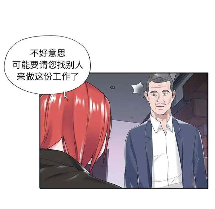第64张
