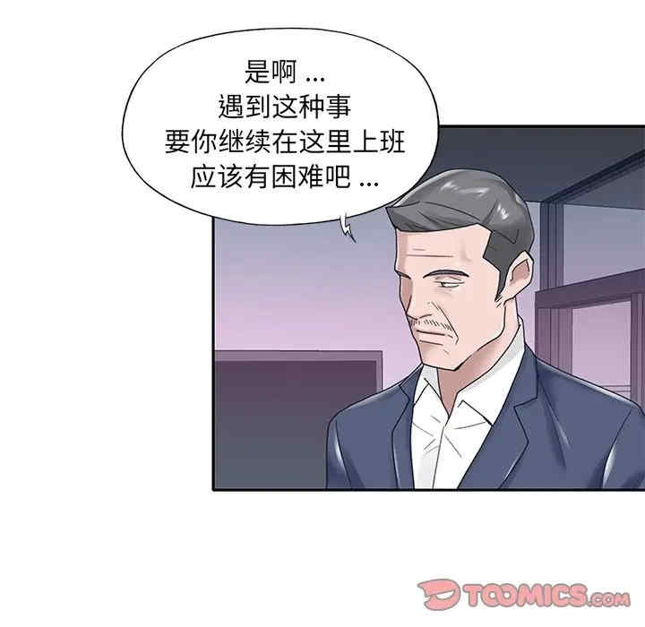 第65张