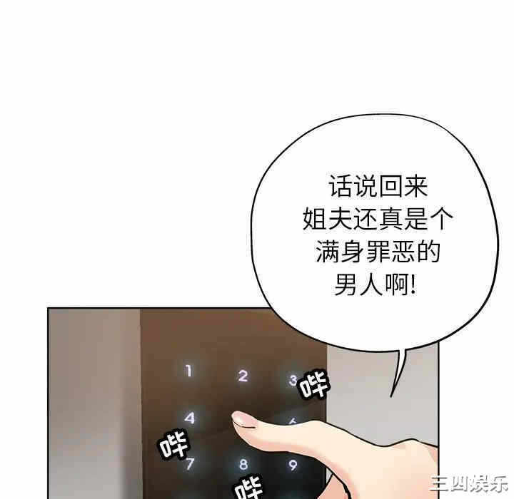 第89张