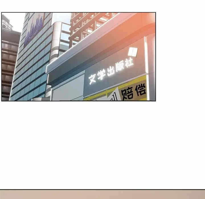 第2张