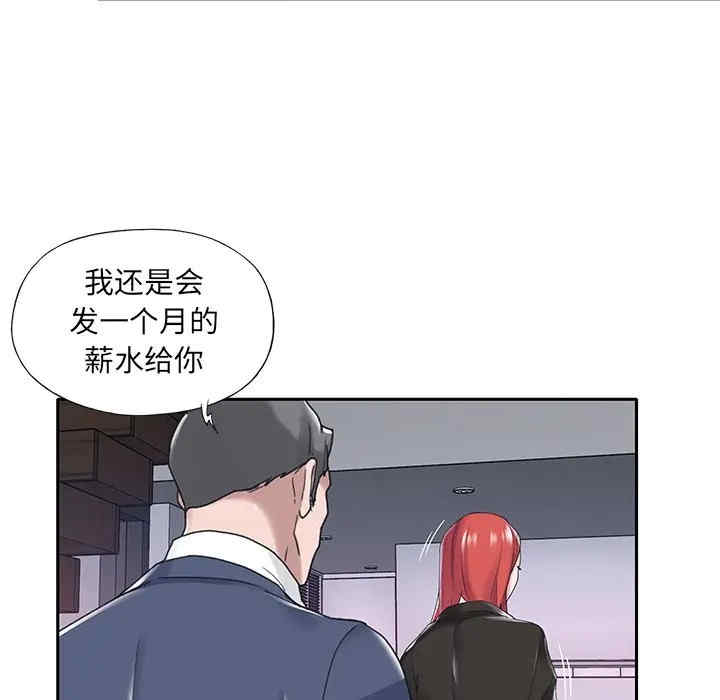 第68张
