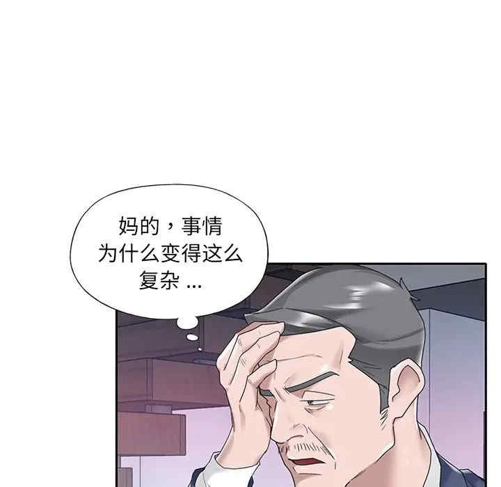 第70张