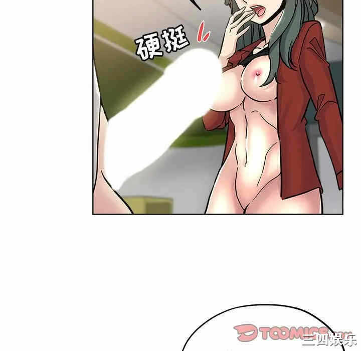 第8张