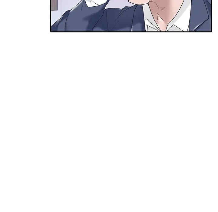 第71张