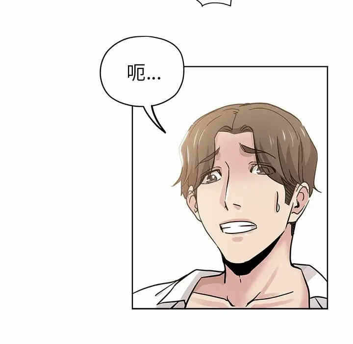 第17张