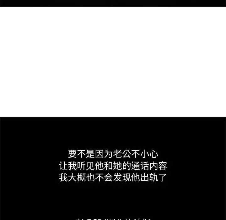 第53张