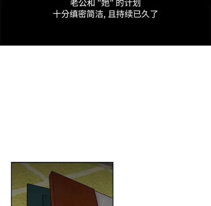 第54张