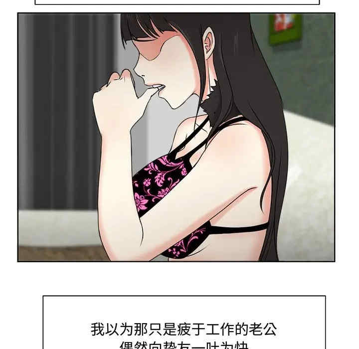 第57张