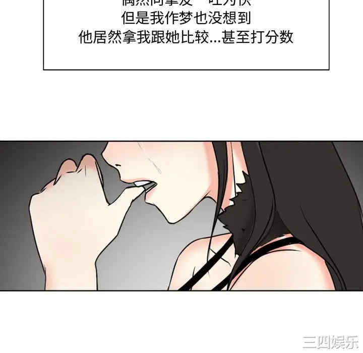 第58张