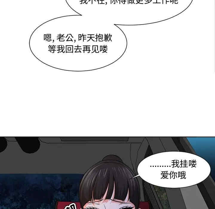 第66张