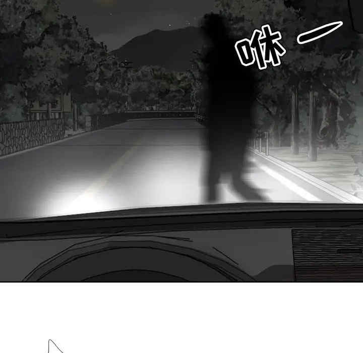 第68张