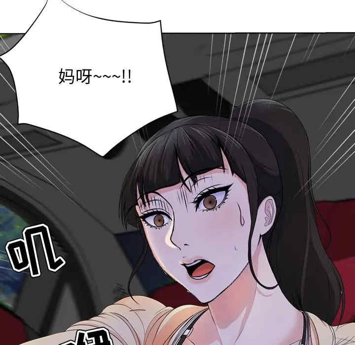 第69张