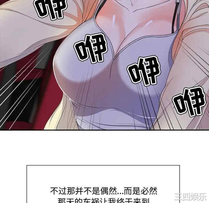 第70张