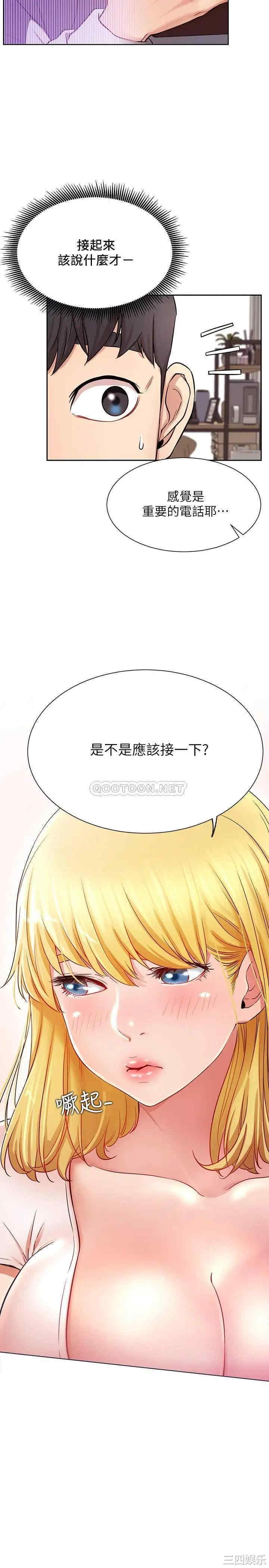 第5张