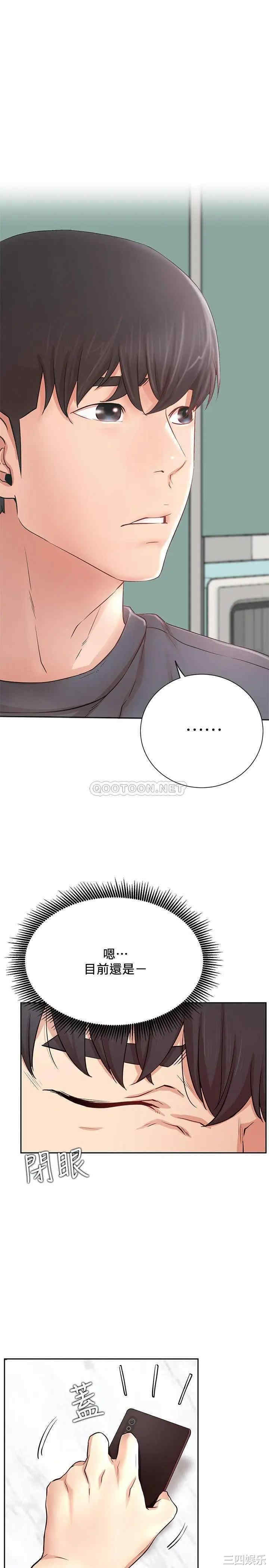 第6张