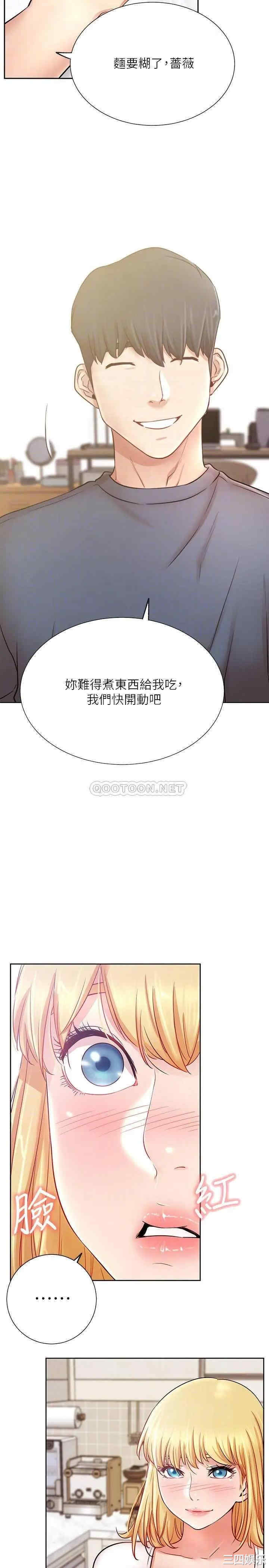 第7张