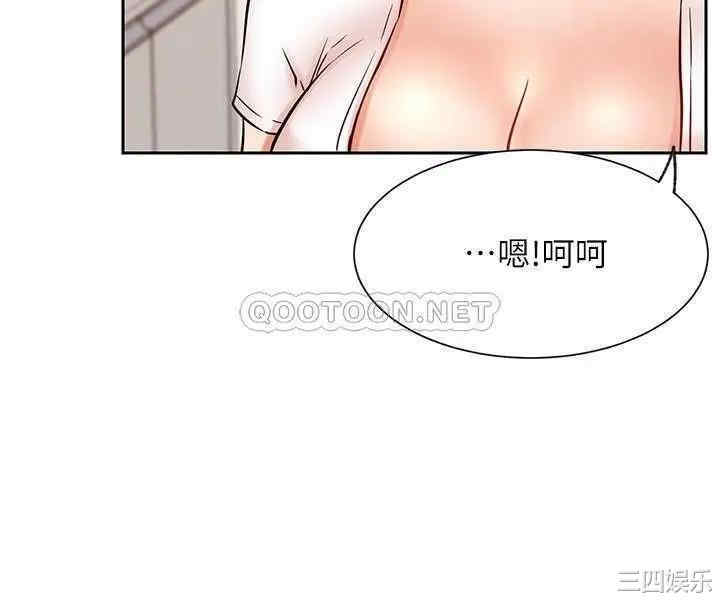 第8张