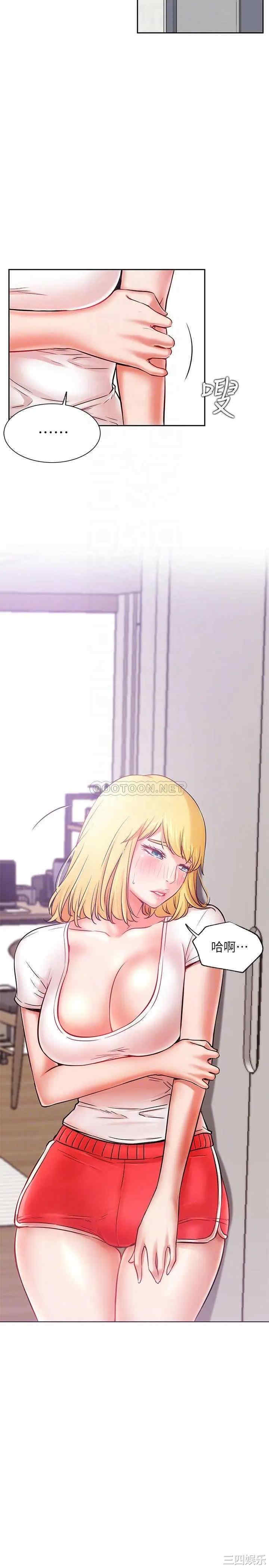第13张