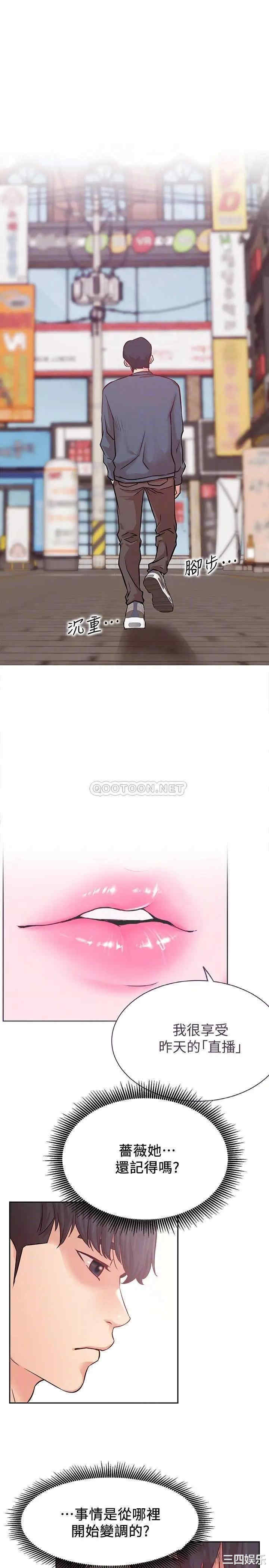 第15张