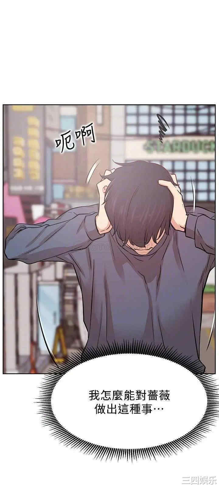 第17张