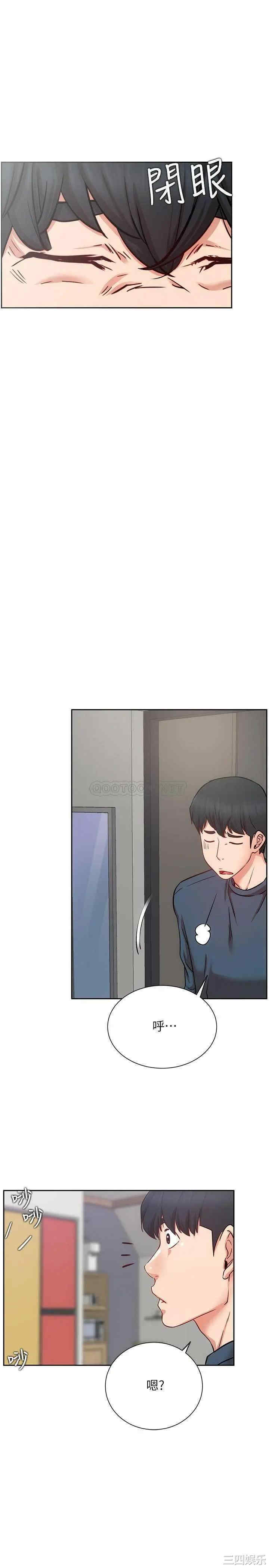 第18张